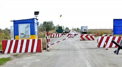 Um passo para o reconhecimento: por que Kiev está construindo uma fronteira estadual com a Crimeia?