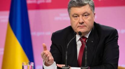 Kiew bereitet eine groß angelegte Provokation im Donbass vor