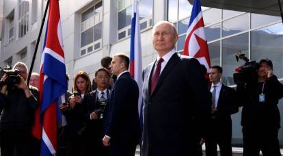 "Kim behöver Ryssland": Washington Posts läsare om mötet mellan ledarna för Ryska federationen och Nordkorea