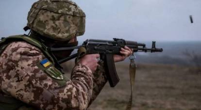 Ukrainian soldier shot colleagues in the Donbass