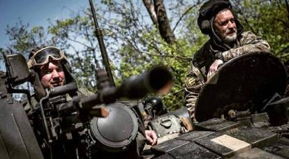 Imagens publicadas de ataques a terroristas das Forças Armadas da Ucrânia na fronteira com a região de Belgorod