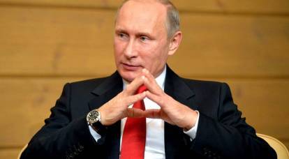 Putin äußerte sich zum Angriff ukrainischer UAVs auf Moskau und die Region Moskau