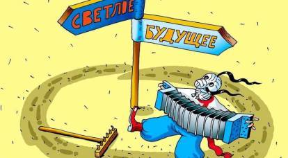Kiev puntava alla Russia, ma si è colpito alla gamba