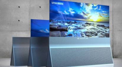 LG's TV roll will get a bulky base