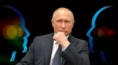 Једна америчка компанија покушала је да прати Путиново кретање