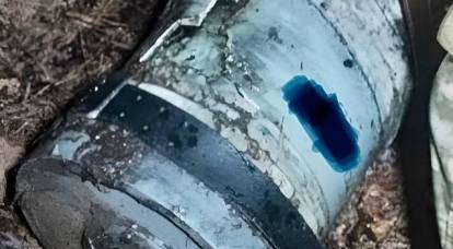 Украинцы обнаружили 40-кг термобарическую боевую часть беспилотника «Герань»