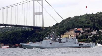 Фрегаты ВМФ РФ проконтролировали выход «Дональда Кука» из Черного моря