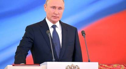 Occidentul a numit un posibil succesor al lui Putin