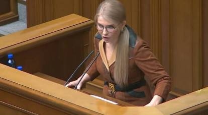 Тимошенко рассказала о «газовом обмане» украинцев