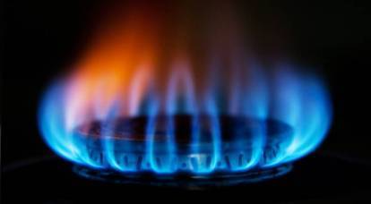 FMI exige da Ucrânia aumento ainda mais do preço do gás para a população