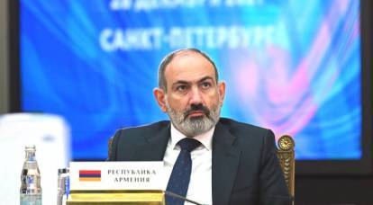 Никол Пашинян: ОДКБ выходит из Армении