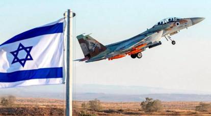 Will there be a restraint on Israeli aviation?