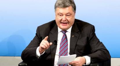 Poroshenko e la sua pipa: perché il presidente di "Square" fallirà
