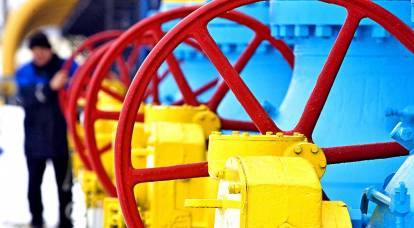Ukraine wants Russian gas: threats, blackmail and tantrums in the arsenal