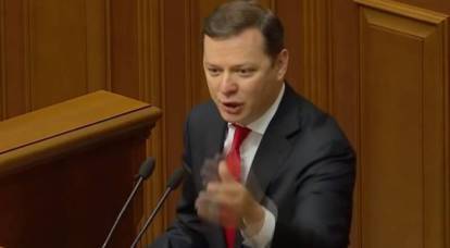 Lyashko: The authorities are deceiving the Ukrainians about gas prices