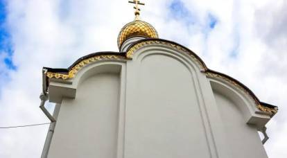 A Estónia pretende reconhecer o Patriarcado de Moscovo como uma organização terrorista