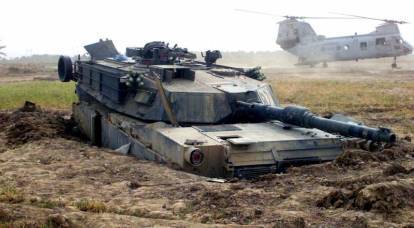 Ukrainians will receive American tanks without key armor and communication technologies