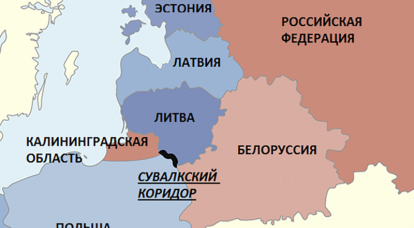Возможный прорыв ВС РФ через Сувалкский коридор мешает Пентагону поставлять вооружение Киеву