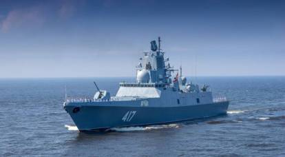 Noua armă „Amiralul Gorshkov” nu a lăsat presa britanică indiferentă