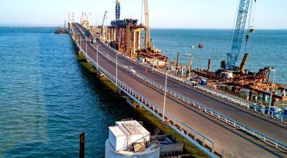 Reakcja Rosji na amerykańskie wezwanie do wysadzenia mostu krymskiego