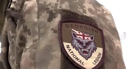 Seorang perwira intelijen Amerika menjelaskan mengapa tentara bayaran asing tidak mau bertugas di Angkatan Bersenjata Ukraina