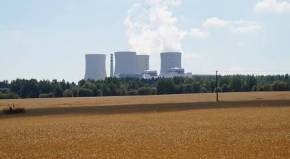 Rosatom thành lập liên minh xây dựng nhà máy điện hạt nhân ở Bulgaria