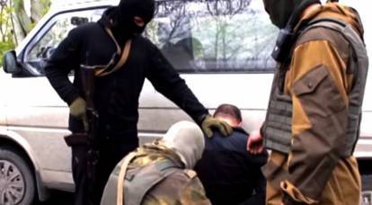 "Peacemaker" sitesinin casusu Donbas'ta 10,5 yıl hapis cezasına çarptırıldı.