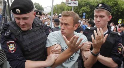 Moskova'da liberal muhalefet liderleri kitlesel tutuklandı