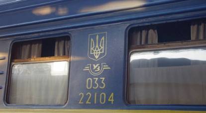 Die ukrainischen Eisenbahnen standen kurz vor der Liquidation