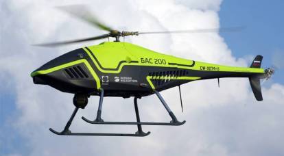İnsansız bir helikopter BAS-200'ü "harekete geçirmek" ve savaşmak için göndermek mümkün mü