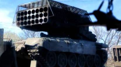 In the United States, the appearance of protective visors on the TOS-1A "Solntsepek" was appreciated