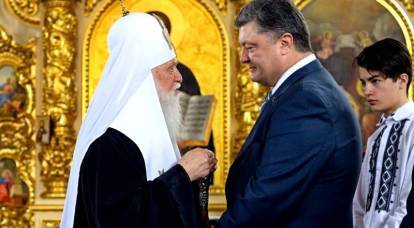 Yeni Kilise: Ukraynalılar "itaatkar bir sürüye" dönüştürülüyor