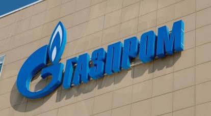 Londra Yüksek Mahkemesi Gazprom'un Parasını Tutukladı