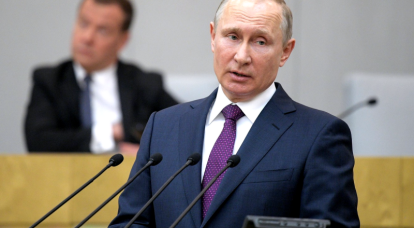 Pianificato come mantenere Putin al potere dopo il 2024