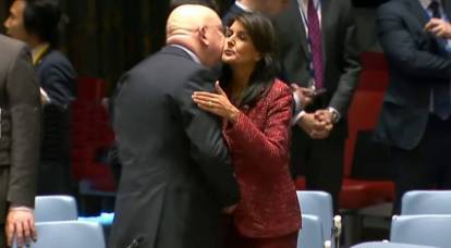 Reprezentantul permanent al Rusiei la ONU, Nebenzya, a sărutat-o ​​pe Haley înainte de întâlnire