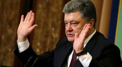 Conselheiro do Trump: Poroshenko desviou US $ 1,5 bilhão de Yanukovych