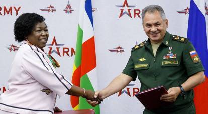ロシアは中央アフリカに軍事基地を作るかもしれない