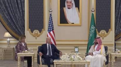 Пресса Германии: Приём Байдена в Саудовской Аравии не идёт ни в какое сравнение с приёмом президента России