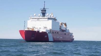Amerika Serikat sedang membangun kapal pemecah es tempur: bagaimana Rusia akan merespons
