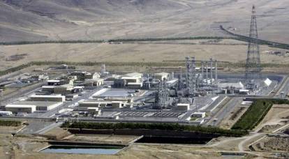 Israel griff ein Atomzentrum im Iran an