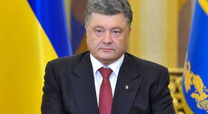 Poroshenko: Ucrânia rumará oficialmente para a OTAN em fevereiro