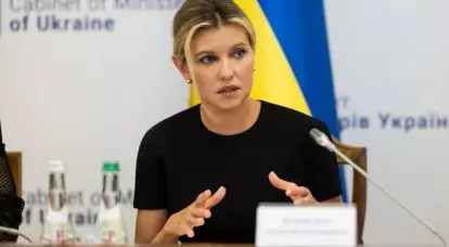Istri Zelensky mengumumkan kesiapan warga Ukraina untuk hidup tanpa panas dan cahaya demi bergabung dengan UE