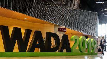 WADA、ロシアをすべての国際大会から4年間出場停止に