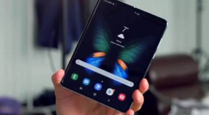 Samsung tendrá una tableta flexible de 13 pulgadas