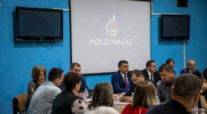Moscow has achieved its goal: Chisinau began an audit of the debt of Moldovagaz to Gazprom