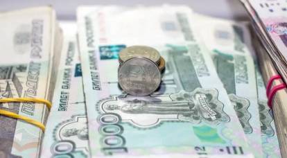 Financial Times: las sanciones de Estados Unidos contra los bancos globales provocaron un aumento de las transacciones en rublos