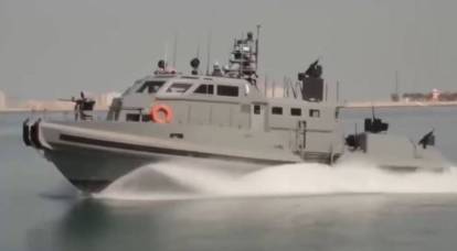РЛС и новые катера: США собираются поставить Украине военную технику