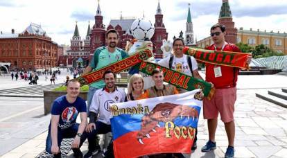 축구 팬들이 러시아에 왔습니다 : 첫인상