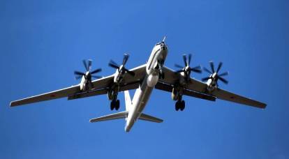 نشرت قوات الفضاء طائرة من طراز Tu-142 المضادة للغواصات في كوبان بعد صراع مع مدمرة بريطانية