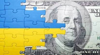 自分から抜け出す：IMFはお金なしでウクライナを離れることに決めました